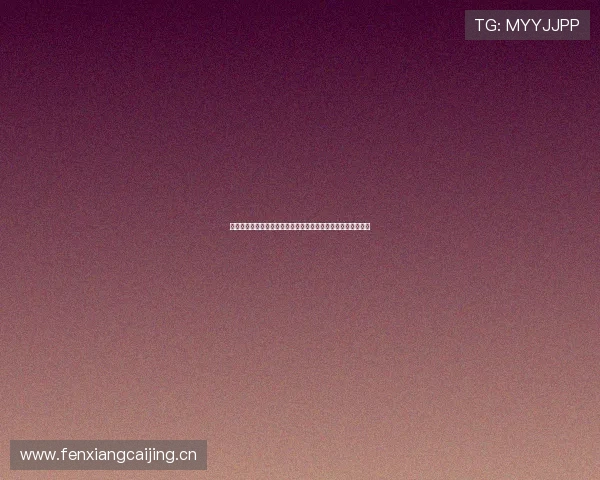 英超直播在线观看免费观看高清流畅实时更新平台推荐全程赛事